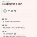 씨유 안산초지제일점 | 안산 초지역 카페 나드오프 친절하고 조용한 개인 카페 초지동 커피맛집