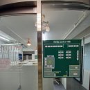 고무래로8길 7 이미지