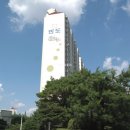 반도보라공인중개사사무소 이미지