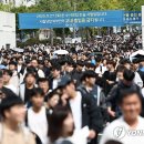 서울고등학교1-14 이미지