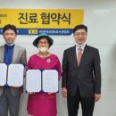 서울척병원 이미지