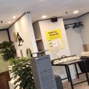 하이런 PBA 클럽 이미지