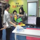 무릉작은도서관 이미지