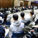 한국방과후학교총연합회 이미지