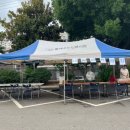 동여수복지회관 이미지