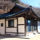 청암사