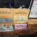 꿈나무어린이문고 이미지