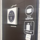 수유왁싱 하드왁싱 전문샵 깨언니 왁싱 내돈내산 후기 (feat. 1년 후기)
