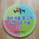 신동리 Daum카페