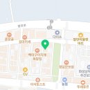 행정서로 L 이미지