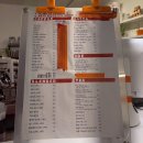 지에스25 수원용수점 | 감성과 다양한 음료 메뉴 건강한 쌀 디저트가 가득한 ‘리프커피 수원권선점’ 방문후기 데이트추천