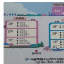 새건영약국 이미지