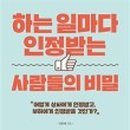 다연상사