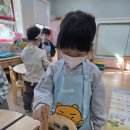 💜어울림숲반의 메주만들기💜 이미지