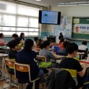 인천중앙초등학교 이미지