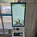프리랑 이미지