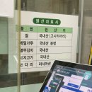 동네막국수 | [잠실 잠실새내] ‘봉평메밀막국수’ 비빔막국수 들깨수제비 찐동네 맛집 솔직후기