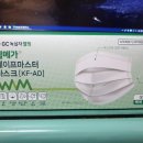 메가세이프 이미지