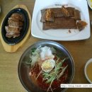 인천 밀면지기 마당 후기 (인천 맛집, 연수구 청학동 밀면)