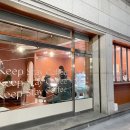 킵스테이커피(keep stay coffee) 이미지