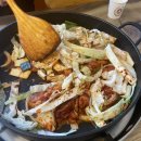 참마시떡