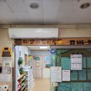 태양어린이집 이미지