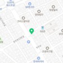 박순자 공인중개사사무소 이미지