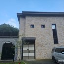 소르피아 양주 이미지