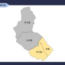 번동파출소 화장실 이미지