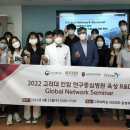 (주)휴니버스글로벌 이미지