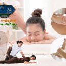 릴렉스비즈니스클럽 | 방콕 프롬퐁 마사지 추천, 웹 평점만 믿으면 안 되는 이유 (실제 거주자 후기)