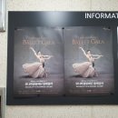 오류아트홀 이미지