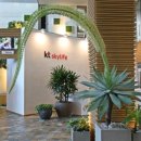 아가베 서울(Agave) 이미지