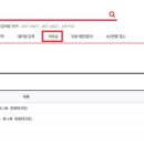 제이모티브