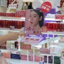 화장품코너 이미지