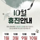 포도나무치과의원 이미지