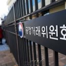 케이지케미컬 이미지