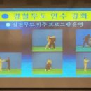 브로복싱 이미지