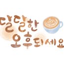 이수보드게임교육원