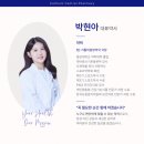 구파발성모약국