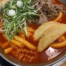 (주)한방스퀘어 이미지