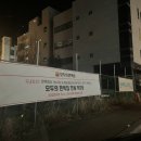 동양홈마트 이미지