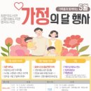 고향의봄도서관 이미지