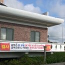 기동반-55 이미지
