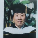 동해해운공업㈜ | 부산해양고등학교(부산) 26회