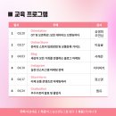 채움마케팅