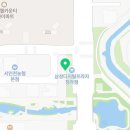 (주)365위더스