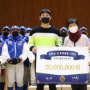 잠신중학교 이미지