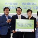 경남혜림학교 이미지