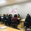 광명7동 행정복지센터 이미지
